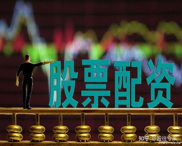 太原股票配资 如何规范撰写企业名称？分享标准格式及多家知名公司案例参考