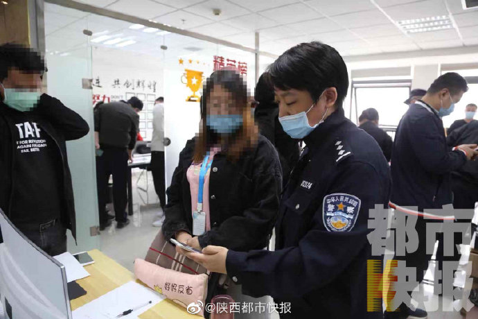 西安配资公司排名_西安股票配资平台_配资西安股票平台是什么