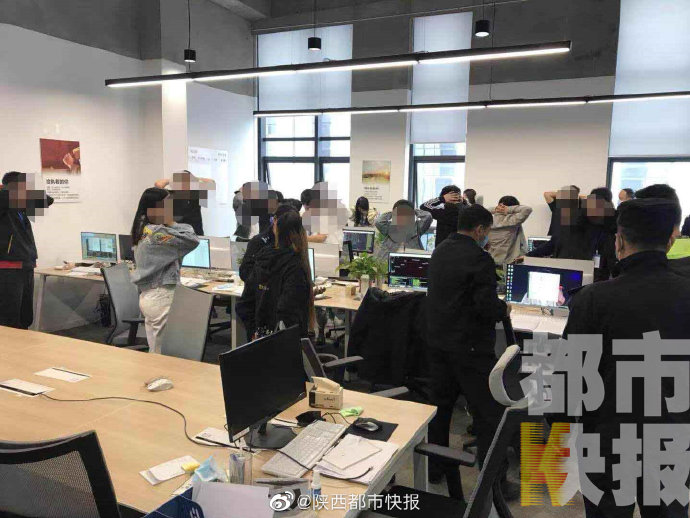 配资西安股票平台是什么_西安股票配资平台_西安配资公司排名