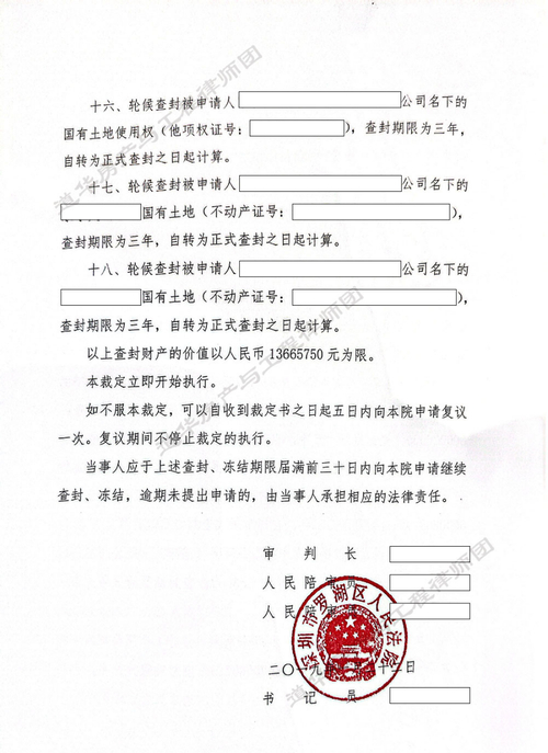 场外配资的定义：深圳中院裁判指引下的解读