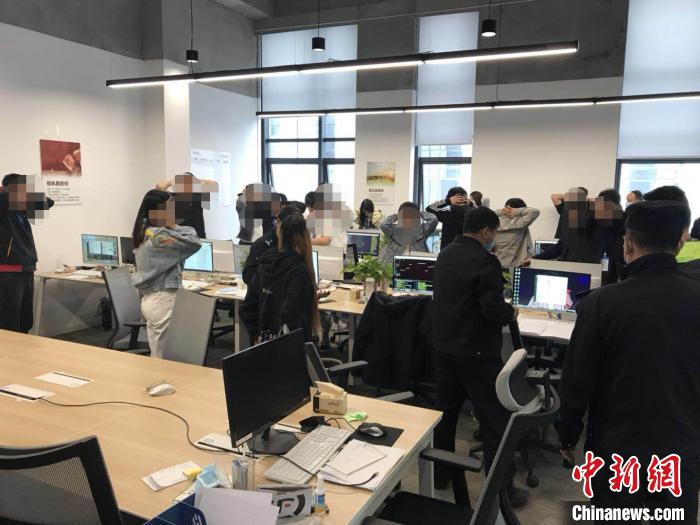 西安股票配资平台 西安高新分局联合网安支队破获特大股票投资电信网络诈骗案 抓获120人涉案3900余万