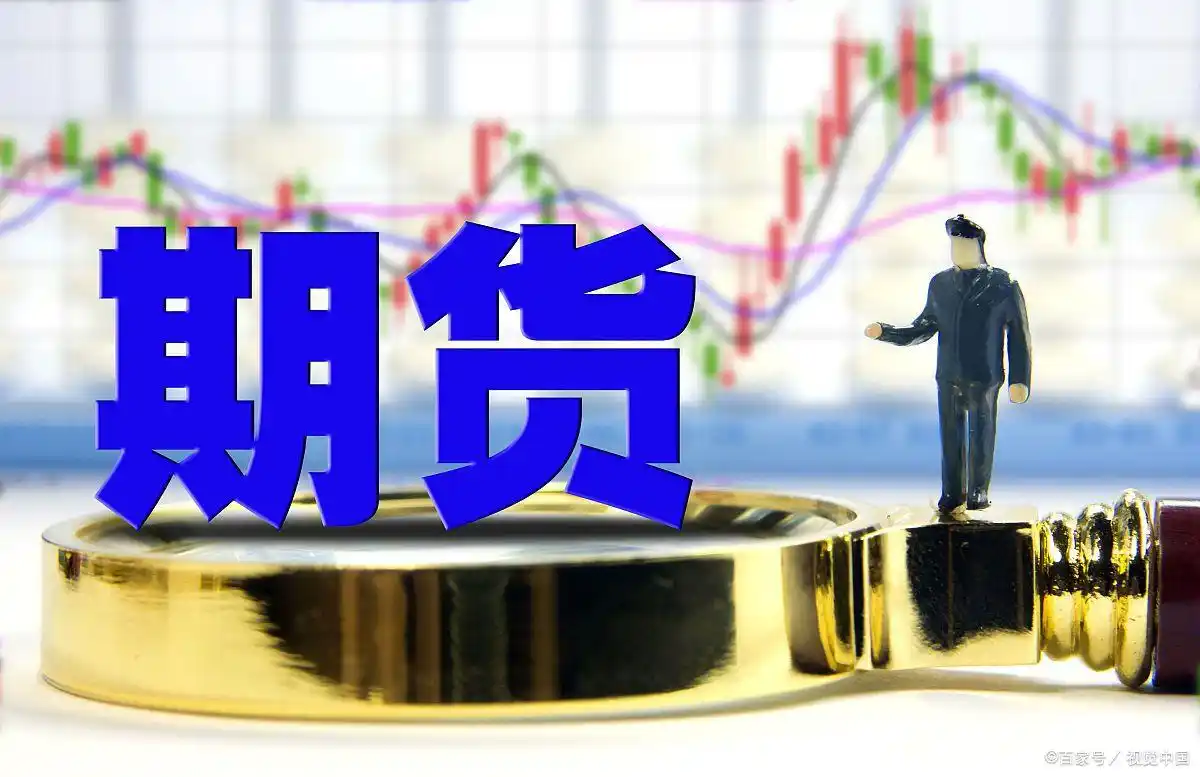 股票配资平台公司_配资股票平台公司有哪些_股市配资公司