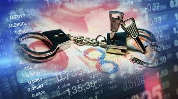 配资炒股资金排名_配资炒股资金怎么样_炒股配资资金