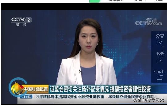 配资网官网_配资知识网站有哪些_配资知识网站