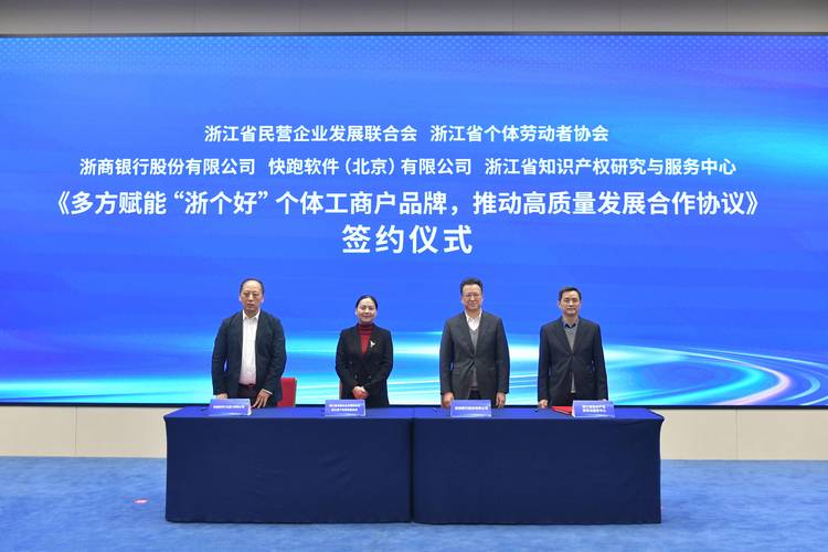 中金汇融私募基金管理有限公司_中金汇融配资正规吗可靠吗_中金汇融