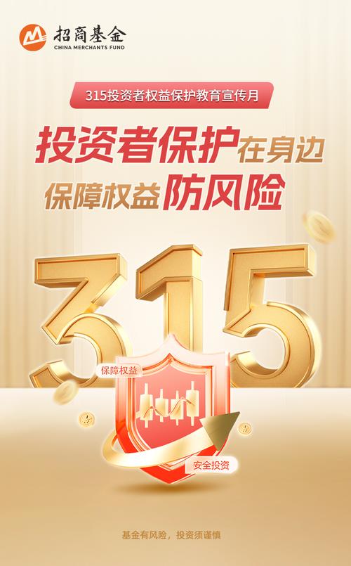 在线配资公司_配资公司网站_配资在线平台