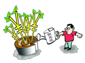 场外配资市场遭重拳，多家平台停业务，配资系统运营商站上风口