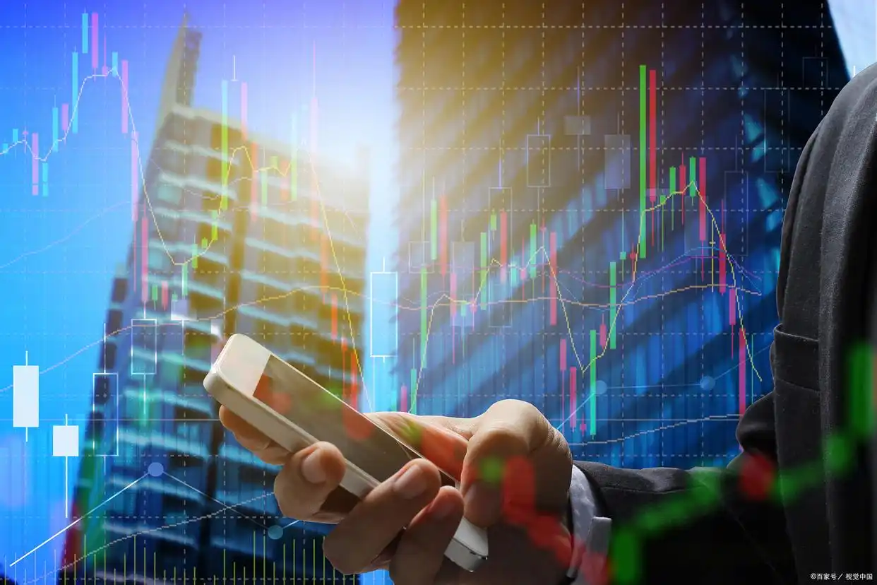 中国股票开户流程_如何买股票网上开户_网上股票开户步骤