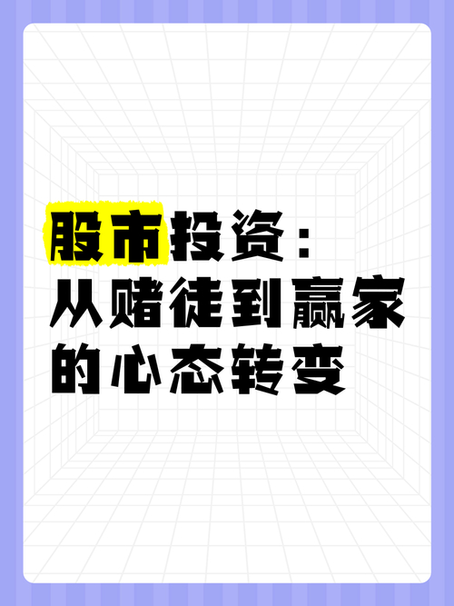怎么融资买入股票_融资买入股票技巧_行业龙头股票推荐