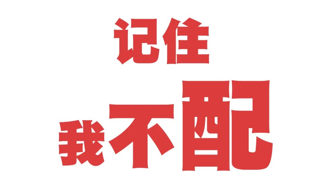 系统分仓模式配资_场外配资违法活动_股票配资是什么意思