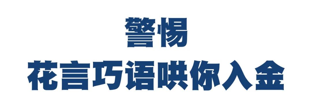 系统分仓模式配资_场外配资违法活动_股票配资是什么意思