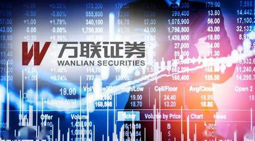 万联证券股权问题_万联证券IPO反馈意见_万联证券