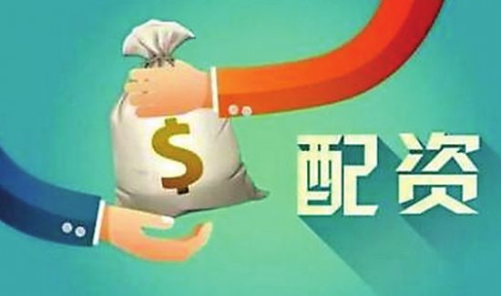 解析场外配资如何引发股市震荡及2015年A股杀杠杆情况