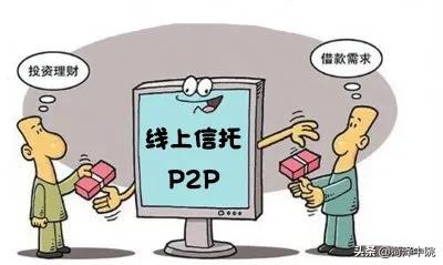 场内场外配资区别_配资合法性与法律风险_免费配资炒股