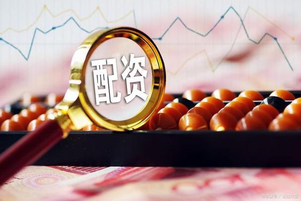 股票配资规模近1万亿 违规频发 周末又现风波