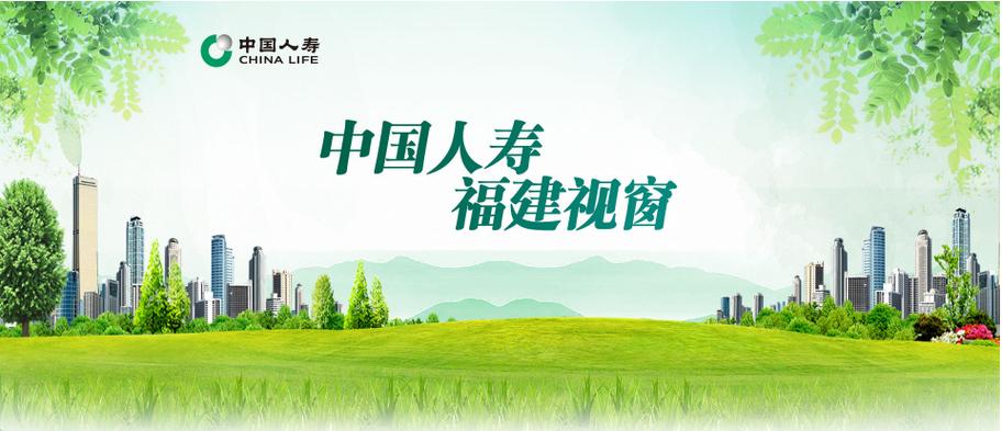 非法场外配资平台 _ 国睿信配配资方式 _股票配资专业平台