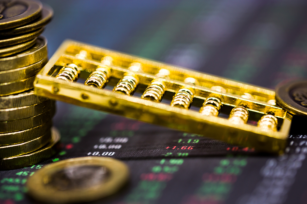 A股走强非法场外配资死灰复燃，证监会曝光平台并提防范建议