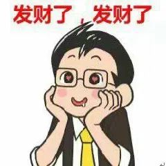 配资平台app_配资平台诈骗案例_手机平台炒股骗局