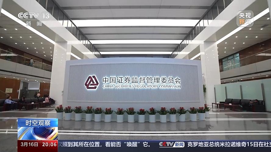 深圳配资_深圳股票配资_深圳股票配资平台