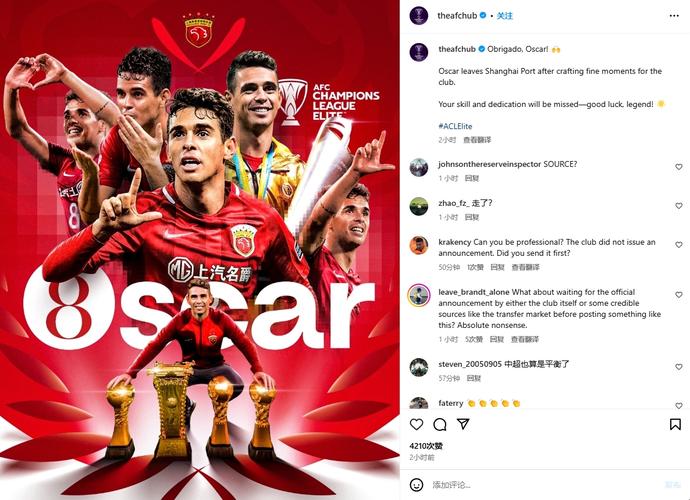 配资平台信息查询_股票配资平台排名_股票配资网大全