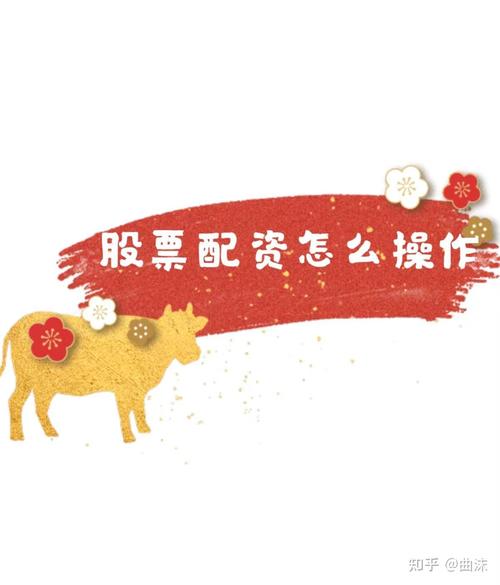 互联网在线配资平台_金牛配资_网上股票配资开户