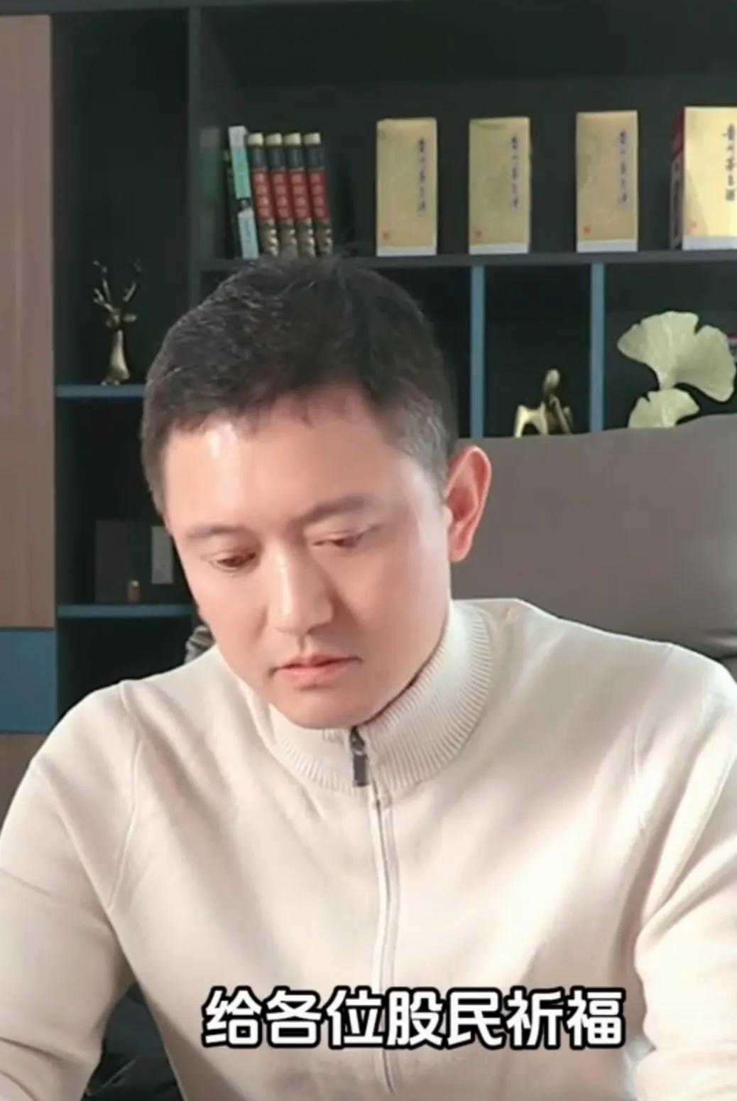 股市杠杆风险_股票杠杆爆仓_薛松4700万杠杆盘爆仓