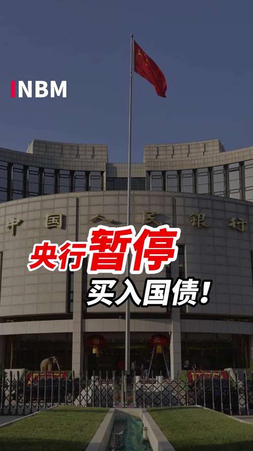 股票配资的公司_股票配资平台停止服务_互联网配资行业洗牌