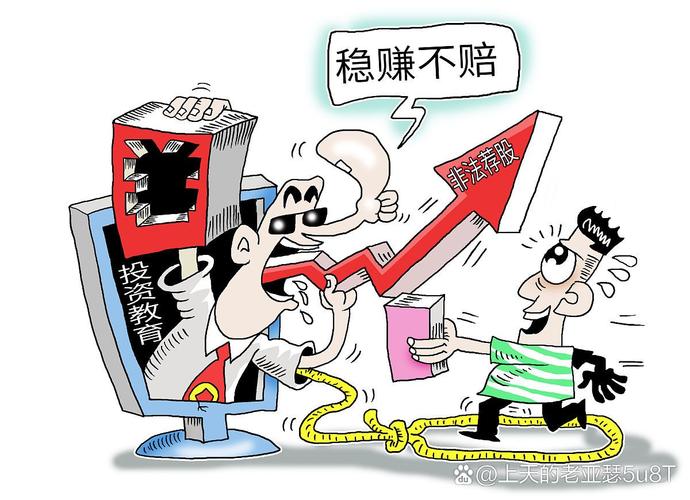 全民皆股时代，盲目投资风险大？航心配资来助力