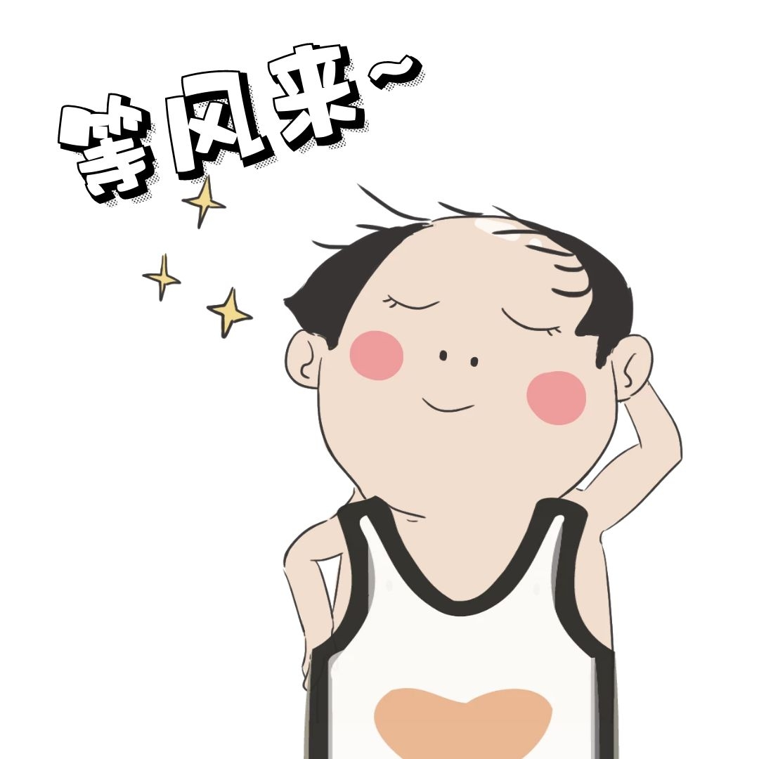 期货股票配资_期货交易制度详解_期货交易入门教程