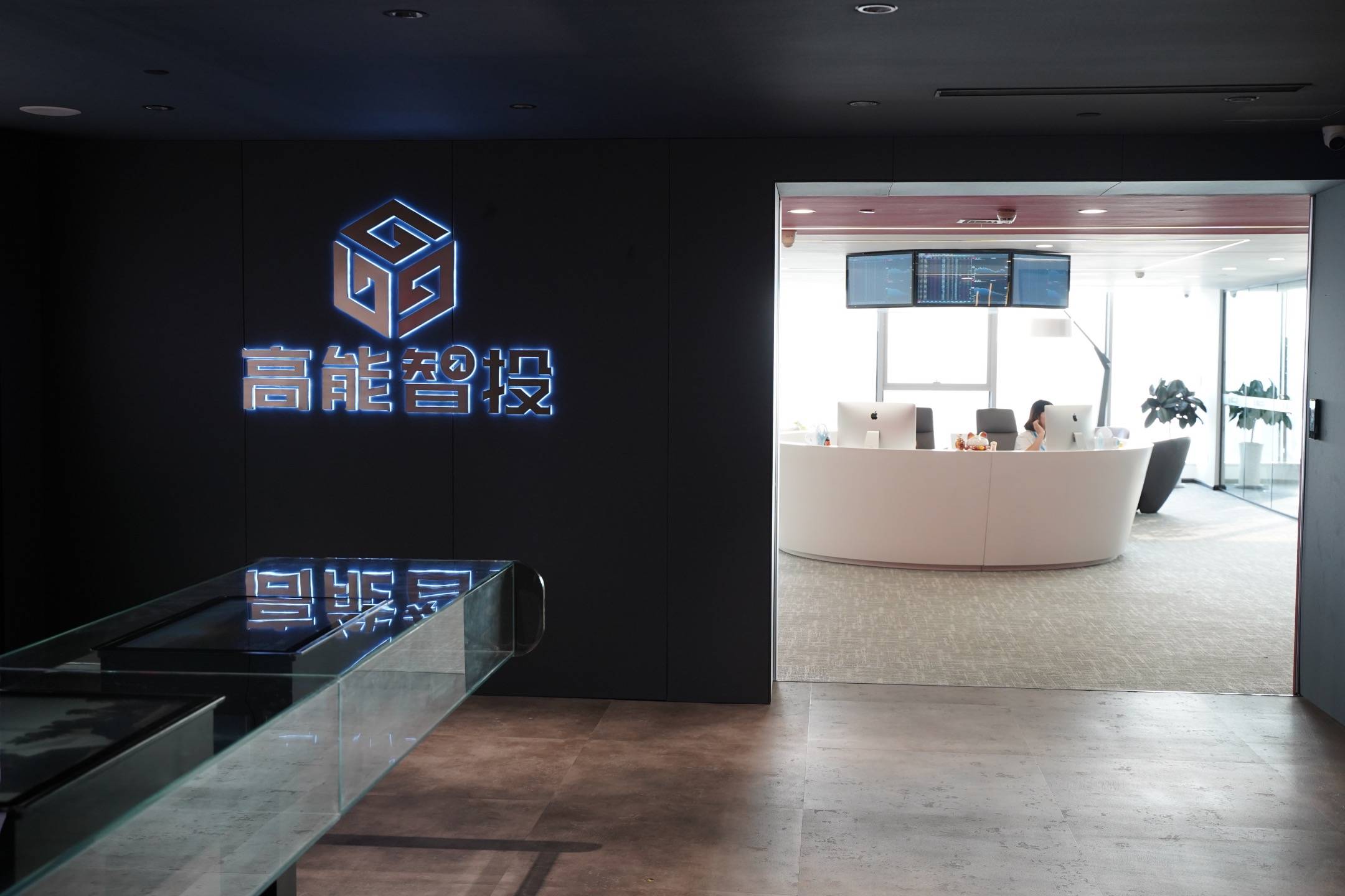 炒股配资资金_场外配资定义_非法证券业务活动