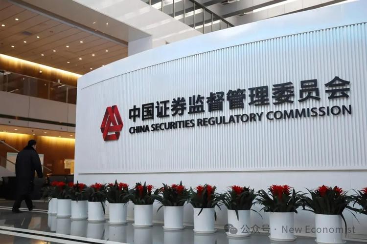 场外股票配资_券商开户量增加_两融余额攀升