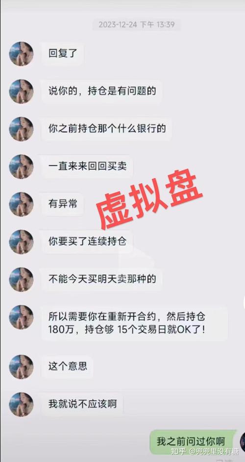 股票配资哪个平台好_股票配资平台排行榜_线上配资平台排名