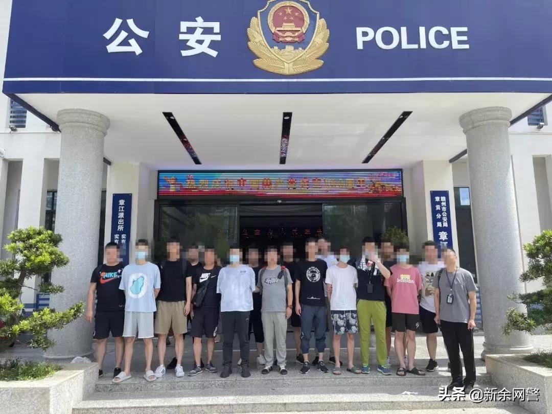 _股票10倍配资_ 炒股平台诈骗案例 