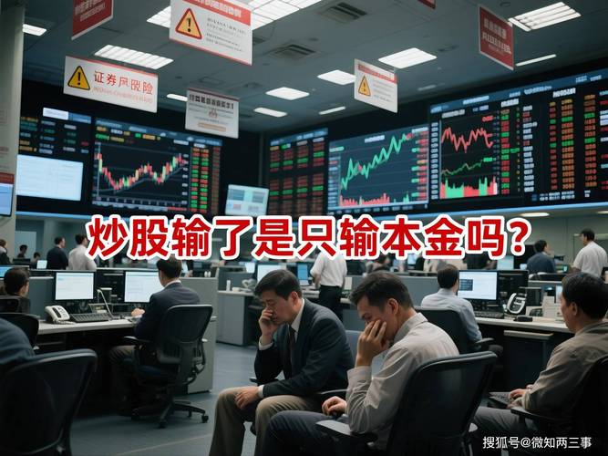 8月股市刺激场外配资蠢蠢欲动，科创板账户出租暗藏风险？