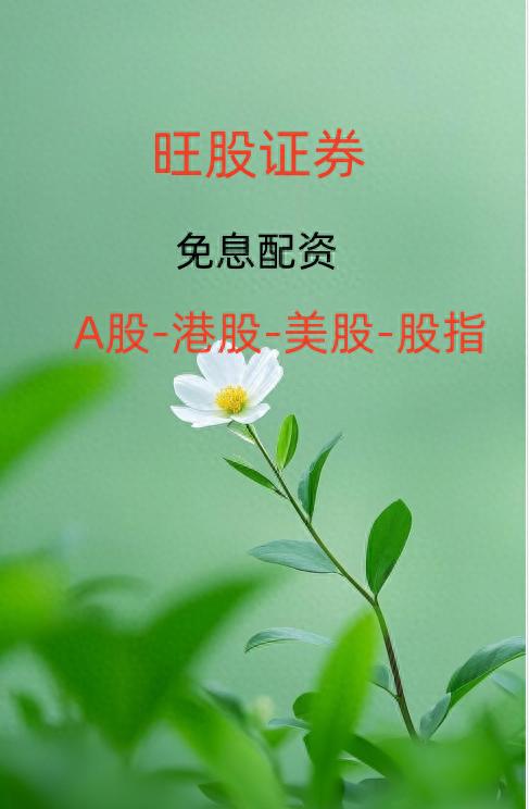 股票市场流动性关键因素？智能流动性引擎优势尽显