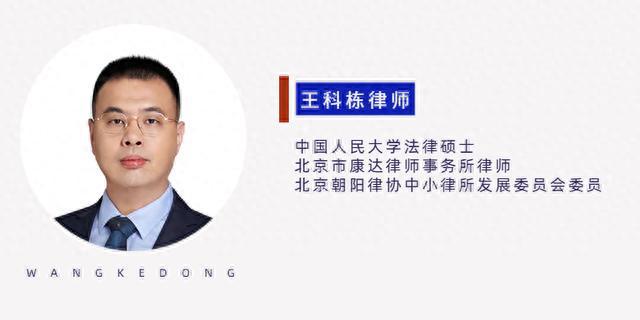 股票小额配资_股票配资操纵证券市场罪_场外股票配资法律风险