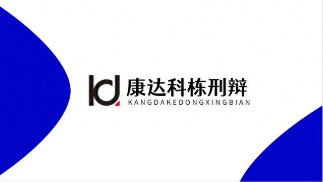 股票小额配资_股票配资操纵证券市场罪_场外股票配资法律风险