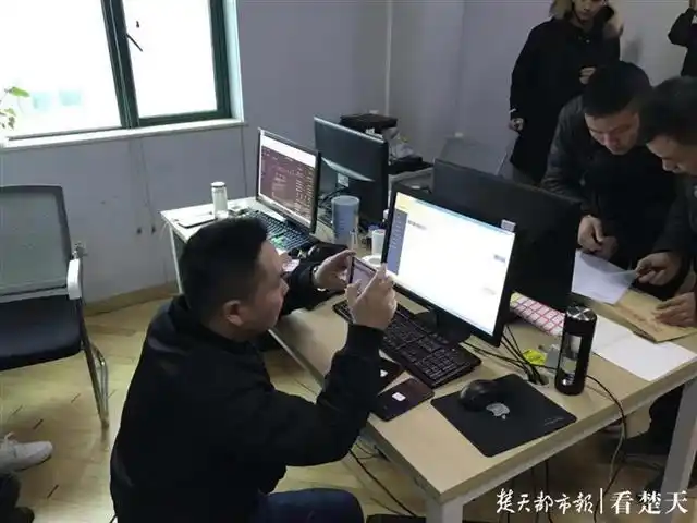  股票投资诈骗团伙 __10倍配资