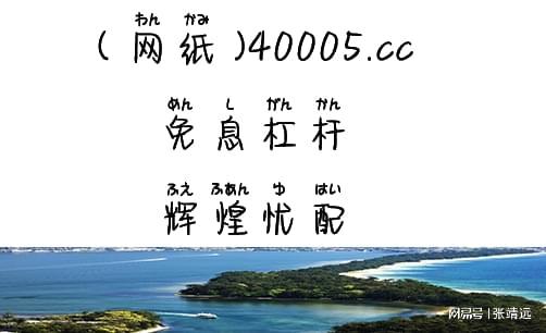 鑫创国际 全球化浪潮下鑫创国际：创新驱动科技城市运营，合作实现国际联动？