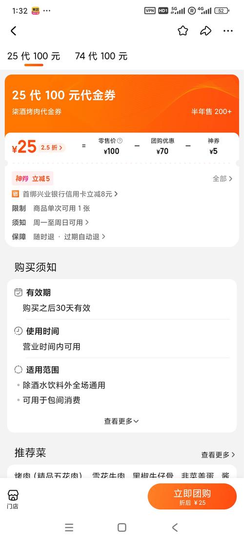 安全配资平台_在线配资隐藏条款揭秘_在线配资网站低门槛风险