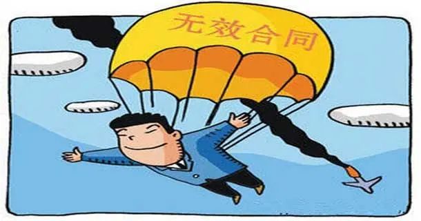 股票配资合法吗_配资合法股票怎么交易_配资合法