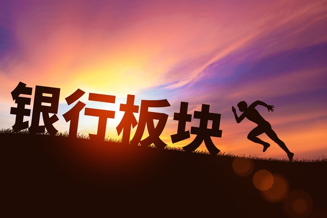 A股融资融券杠杆使用_但斌投资策略_在线股票杠杆