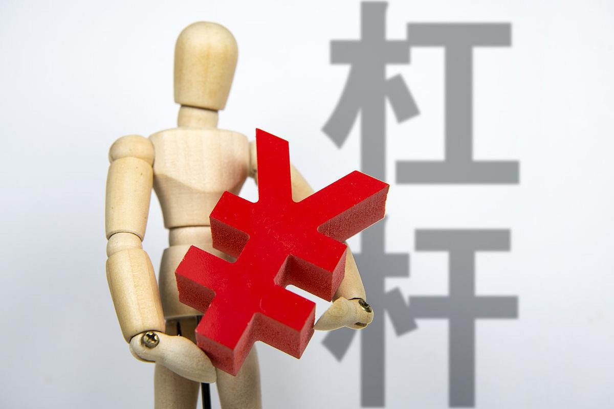 牛市下民间配资活跃，小散参与高杠杆背后风险几何？