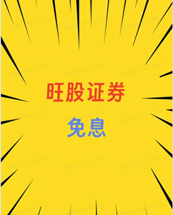 配资平台实盘鉴别方法_3分钟鉴别配资平台实盘_配资盘