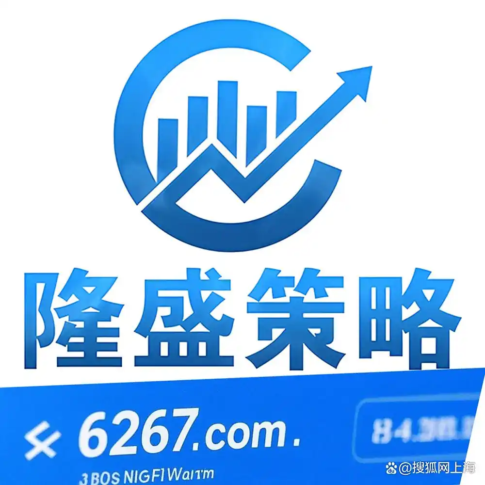 合规券商系配资平台_如何配资_股票配资平台选择