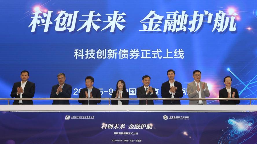 中小券商转型风险_万联证券IPO进展_万联证券