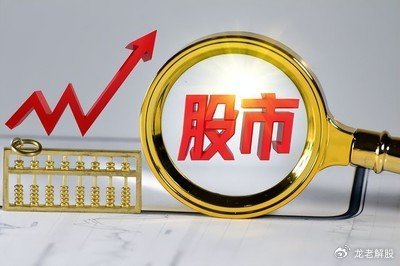 炒股能赚钱吗_判断市场趋势的方法_炒股是否能赚钱