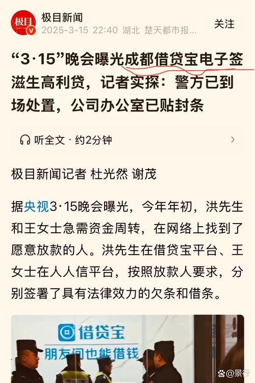 配资公司 利率 融资比例 风控措施_民间配资公司 人从哪来 钱从哪来 风险如何评估_网上配资公司