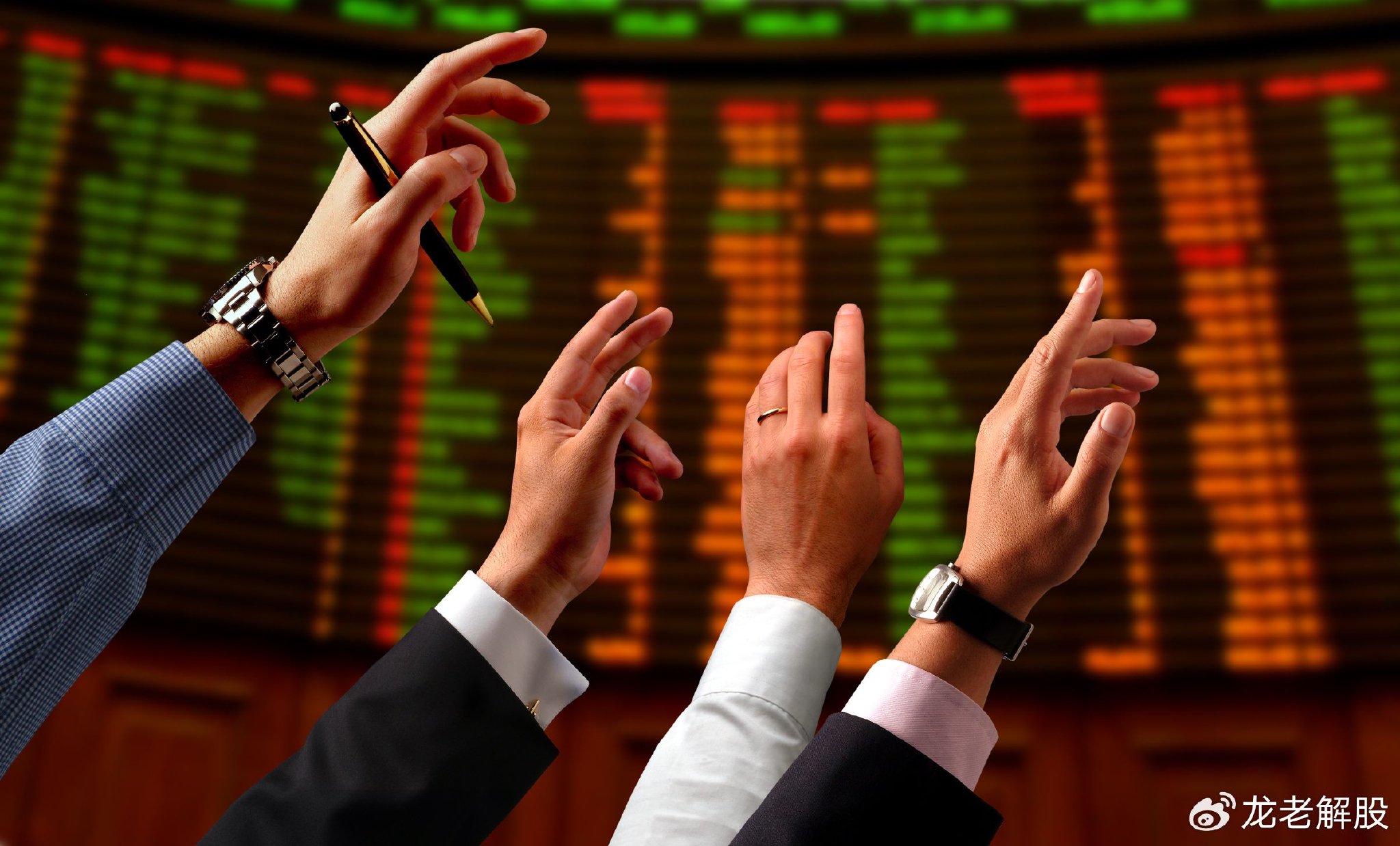 炒股风险控制方法_分散投资降低股市风险_炒股能赚钱吗