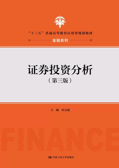 正规股票网上配资平台排名_股票配资平台_安全可靠股票配资平台推荐